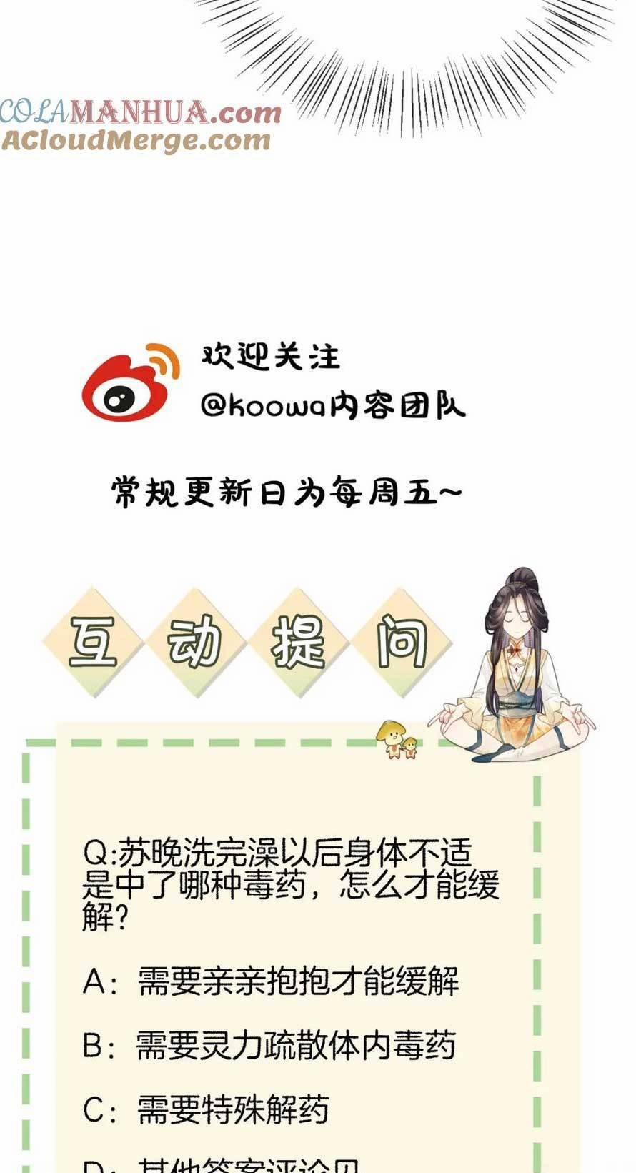 Vị Hôn Thê Ta Muốn Tránh Lại Là Người Bên Cạnh Ta 24 trang 33