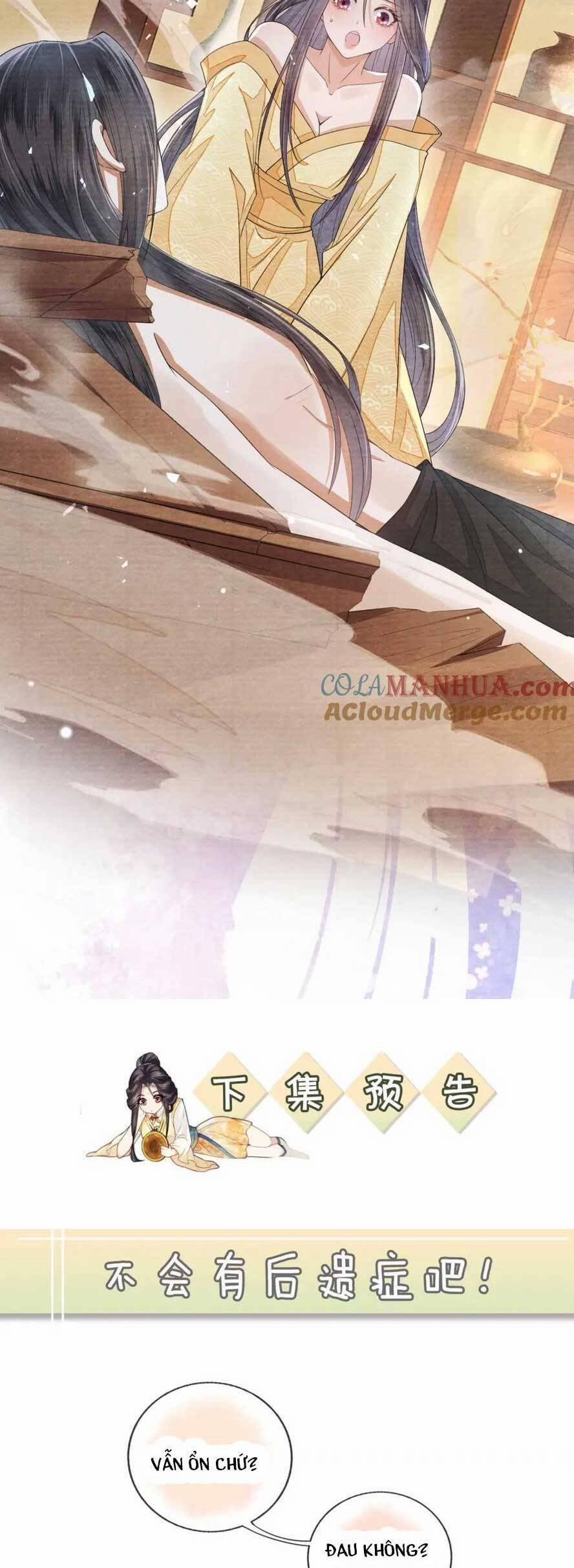 Vị Hôn Thê Ta Muốn Tránh Lại Là Người Bên Cạnh Ta 25 trang 33