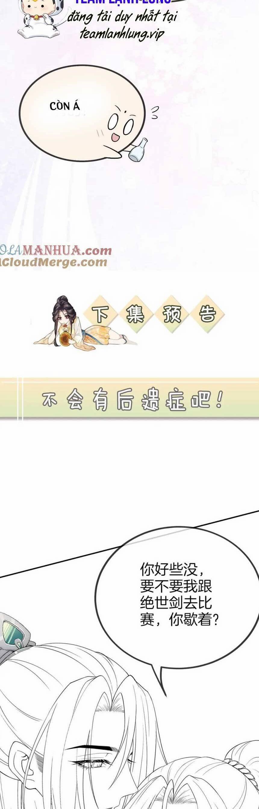 Vị Hôn Thê Ta Muốn Tránh Lại Là Người Bên Cạnh Ta 26 trang 35