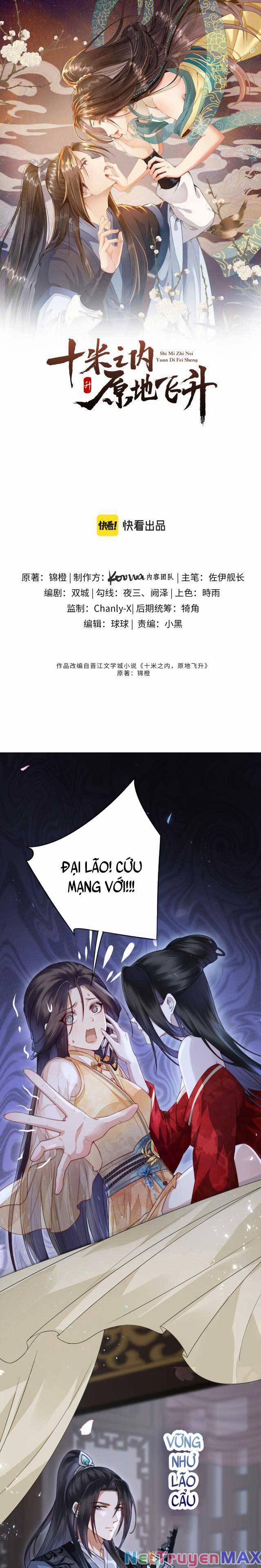 Vị Hôn Thê Ta Muốn Tránh Lại Là Người Bên Cạnh Ta 6 trang 1