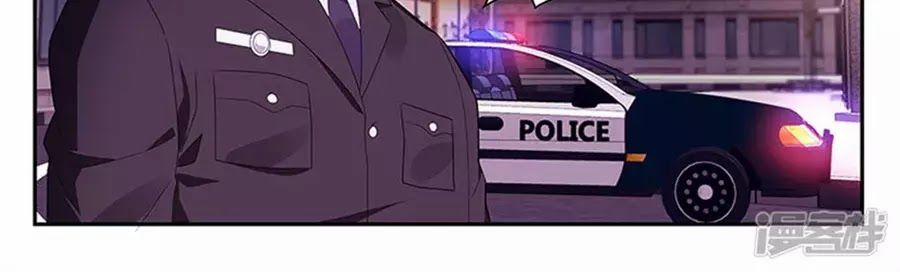 Vị Hôn Thê Tổng Tài Tuyệt Sắc Của Tôi 103 trang 105