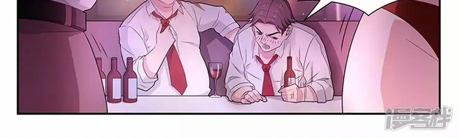 Vị Hôn Thê Tổng Tài Tuyệt Sắc Của Tôi 103 trang 153