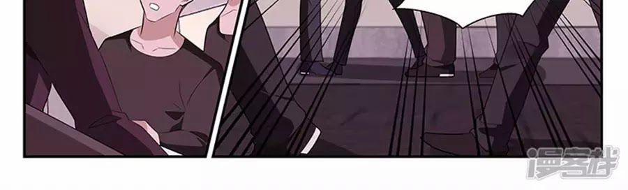 Vị Hôn Thê Tổng Tài Tuyệt Sắc Của Tôi 103 trang 173