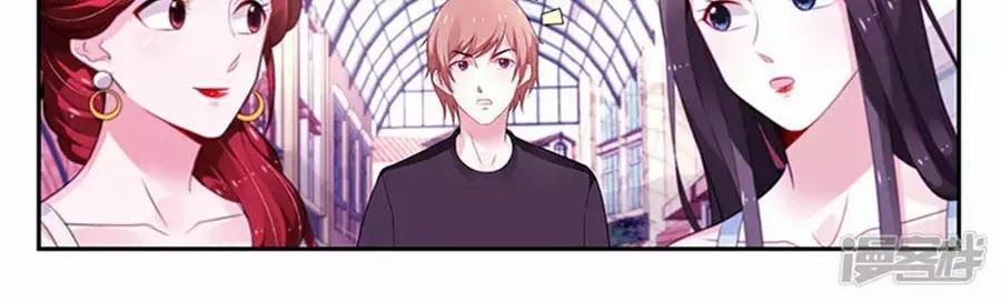 Vị Hôn Thê Tổng Tài Tuyệt Sắc Của Tôi 103 trang 43