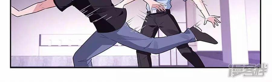 Vị Hôn Thê Tổng Tài Tuyệt Sắc Của Tôi 114 trang 17