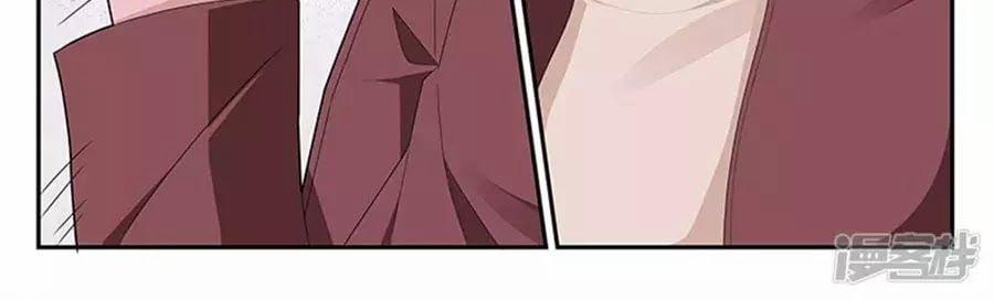 Vị Hôn Thê Tổng Tài Tuyệt Sắc Của Tôi 114 trang 19