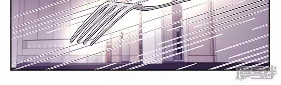 Vị Hôn Thê Tổng Tài Tuyệt Sắc Của Tôi 114 trang 23