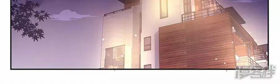 Vị Hôn Thê Tổng Tài Tuyệt Sắc Của Tôi 114 trang 53