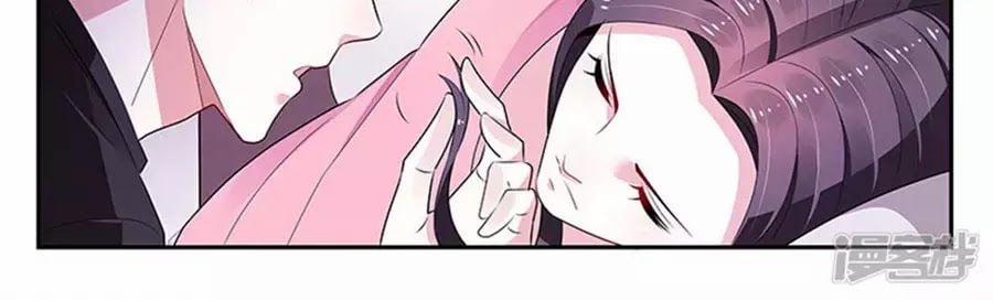 Vị Hôn Thê Tổng Tài Tuyệt Sắc Của Tôi 114 trang 59