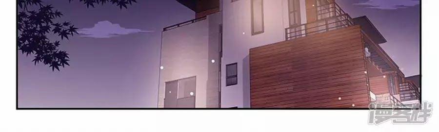 Vị Hôn Thê Tổng Tài Tuyệt Sắc Của Tôi 114 trang 67