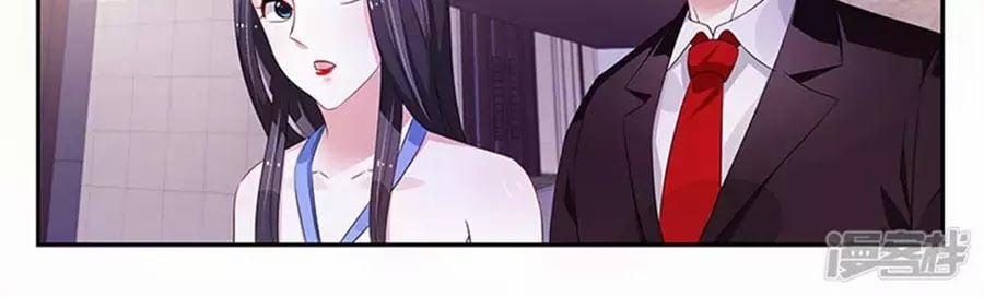 Vị Hôn Thê Tổng Tài Tuyệt Sắc Của Tôi 114 trang 69