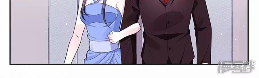 Vị Hôn Thê Tổng Tài Tuyệt Sắc Của Tôi 114 trang 73