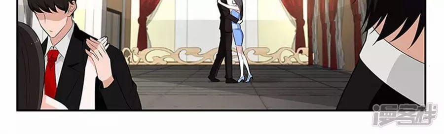 Vị Hôn Thê Tổng Tài Tuyệt Sắc Của Tôi 114 trang 87