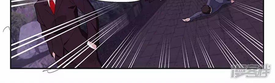 Vị Hôn Thê Tổng Tài Tuyệt Sắc Của Tôi 121 trang 107