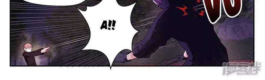 Vị Hôn Thê Tổng Tài Tuyệt Sắc Của Tôi 121 trang 113