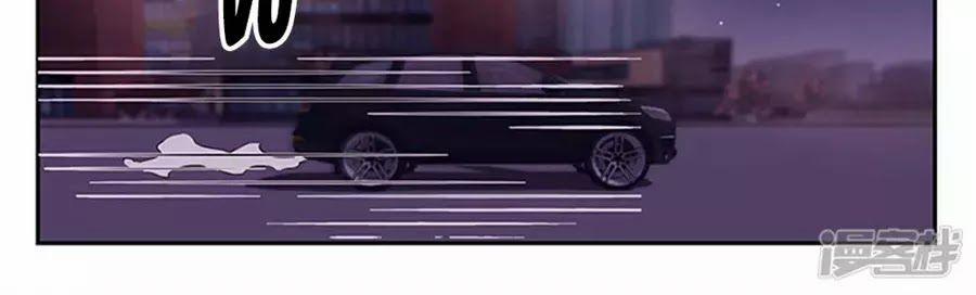 Vị Hôn Thê Tổng Tài Tuyệt Sắc Của Tôi 121 trang 121