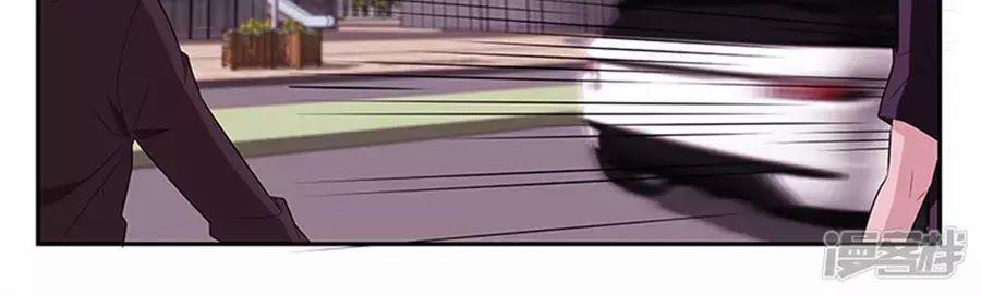 Vị Hôn Thê Tổng Tài Tuyệt Sắc Của Tôi 121 trang 151