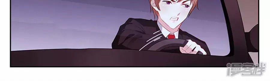 Vị Hôn Thê Tổng Tài Tuyệt Sắc Của Tôi 121 trang 159