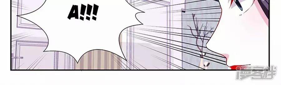 Vị Hôn Thê Tổng Tài Tuyệt Sắc Của Tôi 121 trang 47