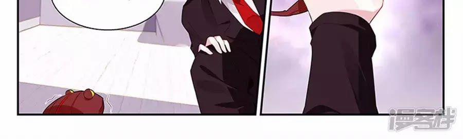 Vị Hôn Thê Tổng Tài Tuyệt Sắc Của Tôi 121 trang 51