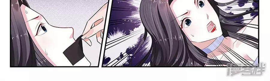 Vị Hôn Thê Tổng Tài Tuyệt Sắc Của Tôi 131 trang 105