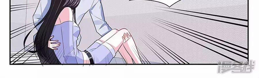 Vị Hôn Thê Tổng Tài Tuyệt Sắc Của Tôi 131 trang 129