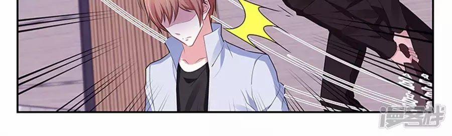 Vị Hôn Thê Tổng Tài Tuyệt Sắc Của Tôi 131 trang 157