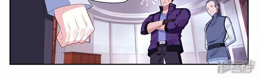 Vị Hôn Thê Tổng Tài Tuyệt Sắc Của Tôi 131 trang 163