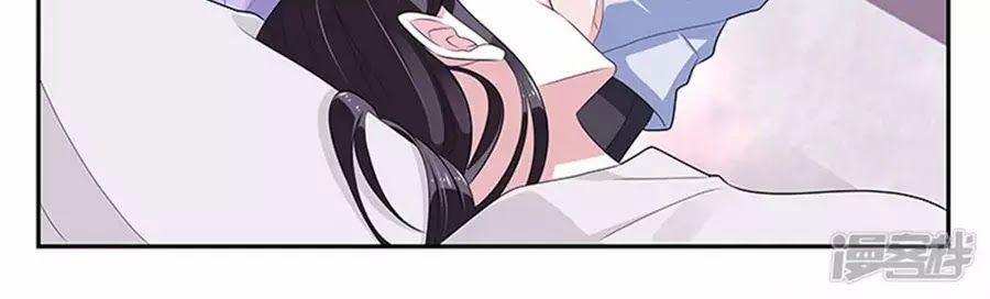 Vị Hôn Thê Tổng Tài Tuyệt Sắc Của Tôi 131 trang 217