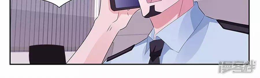 Vị Hôn Thê Tổng Tài Tuyệt Sắc Của Tôi 131 trang 33