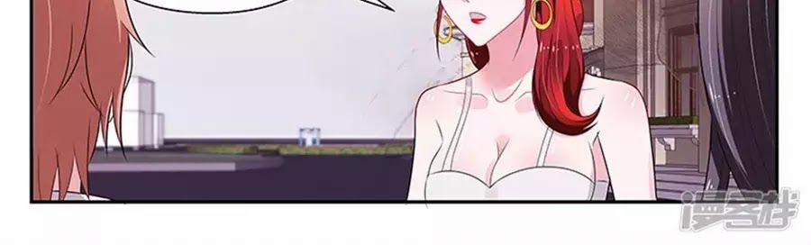 Vị Hôn Thê Tổng Tài Tuyệt Sắc Của Tôi 131 trang 37