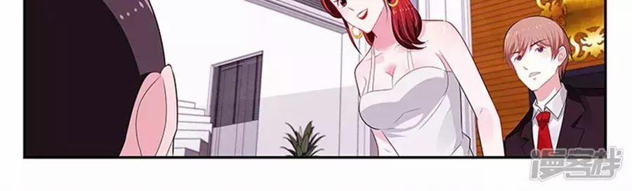 Vị Hôn Thê Tổng Tài Tuyệt Sắc Của Tôi 131 trang 51