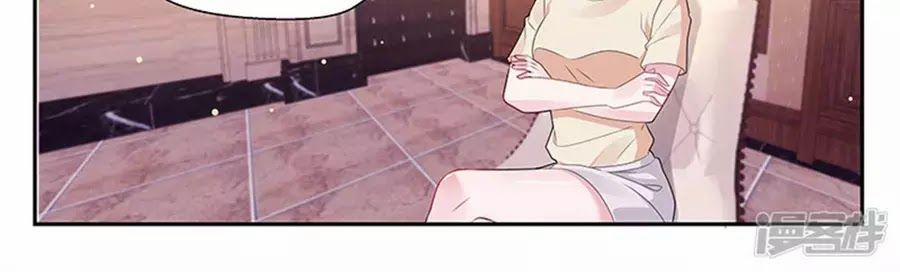 Vị Hôn Thê Tổng Tài Tuyệt Sắc Của Tôi 131 trang 69