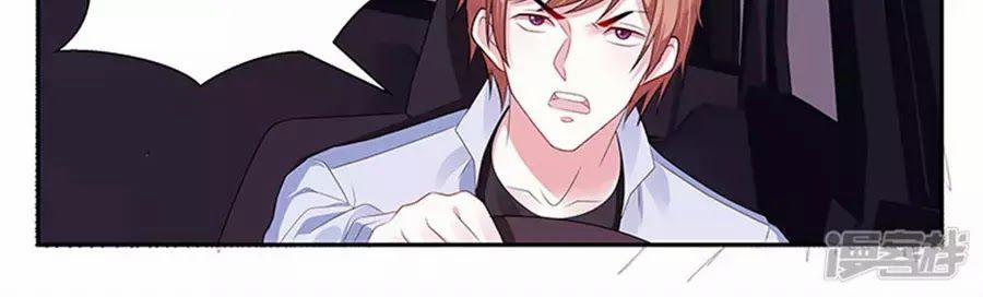 Vị Hôn Thê Tổng Tài Tuyệt Sắc Của Tôi 131 trang 81