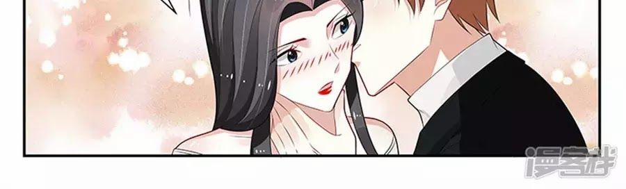 Vị Hôn Thê Tổng Tài Tuyệt Sắc Của Tôi 141 trang 115