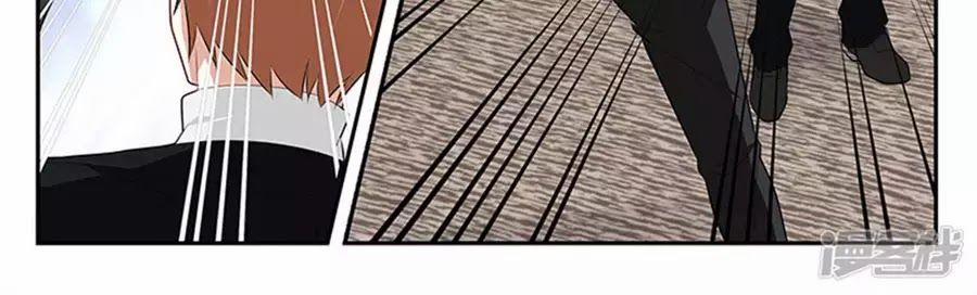 Vị Hôn Thê Tổng Tài Tuyệt Sắc Của Tôi 141 trang 123