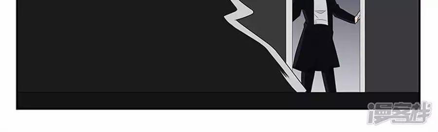 Vị Hôn Thê Tổng Tài Tuyệt Sắc Của Tôi 141 trang 135