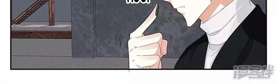 Vị Hôn Thê Tổng Tài Tuyệt Sắc Của Tôi 141 trang 143