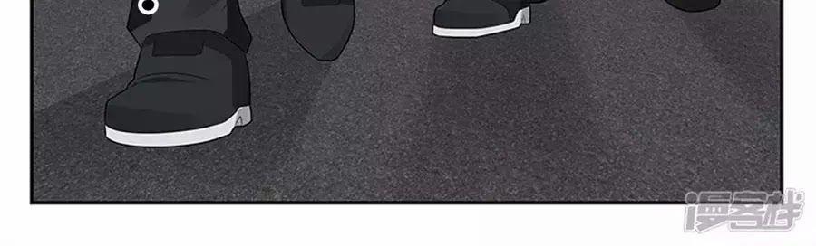 Vị Hôn Thê Tổng Tài Tuyệt Sắc Của Tôi 141 trang 147