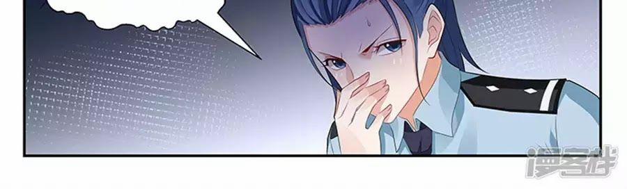 Vị Hôn Thê Tổng Tài Tuyệt Sắc Của Tôi 141 trang 149