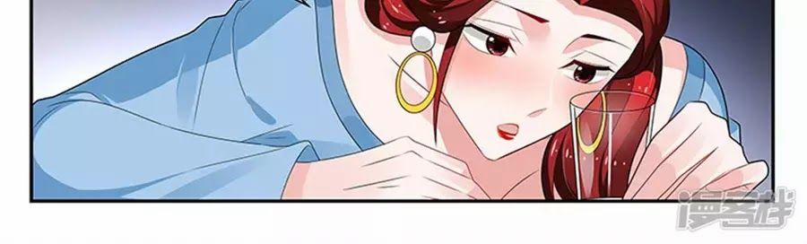 Vị Hôn Thê Tổng Tài Tuyệt Sắc Của Tôi 141 trang 45