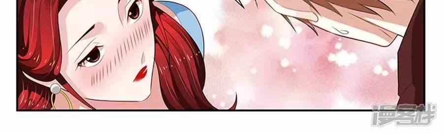 Vị Hôn Thê Tổng Tài Tuyệt Sắc Của Tôi 141 trang 51