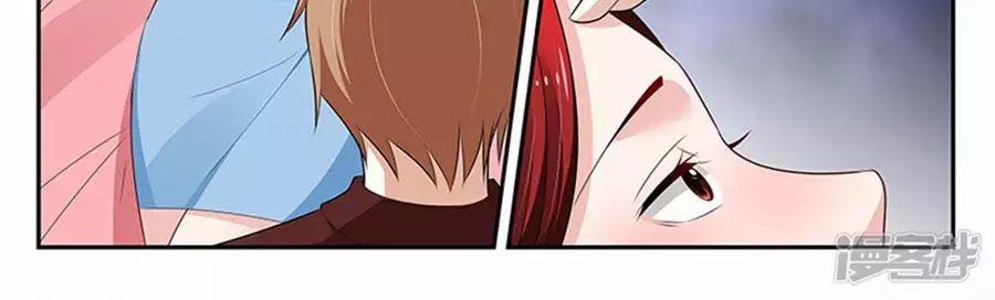 Vị Hôn Thê Tổng Tài Tuyệt Sắc Của Tôi 141 trang 55