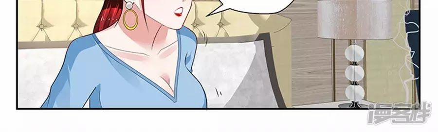 Vị Hôn Thê Tổng Tài Tuyệt Sắc Của Tôi 141 trang 63