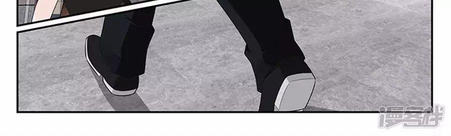 Vị Hôn Thê Tổng Tài Tuyệt Sắc Của Tôi 141 trang 71