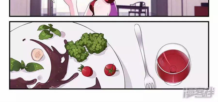 Vị Hôn Thê Tổng Tài Tuyệt Sắc Của Tôi 84 trang 7