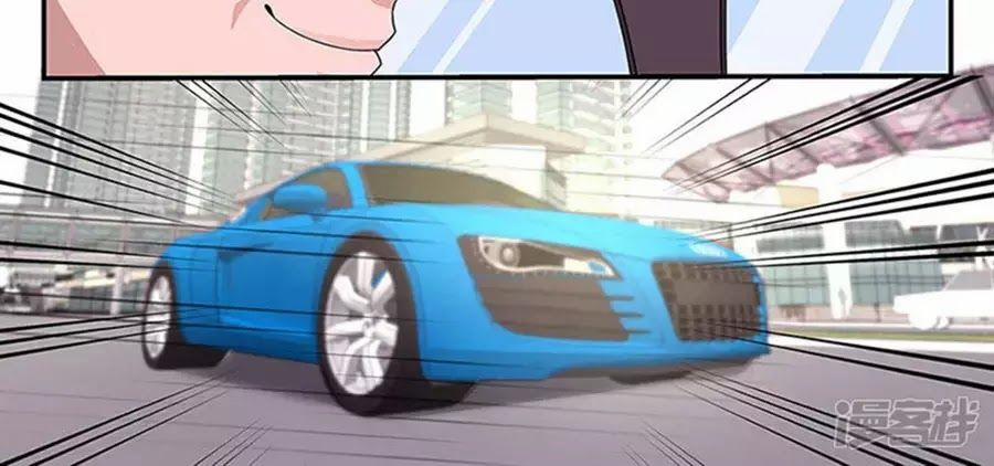 Vị Hôn Thê Tổng Tài Tuyệt Sắc Của Tôi 85 trang 11