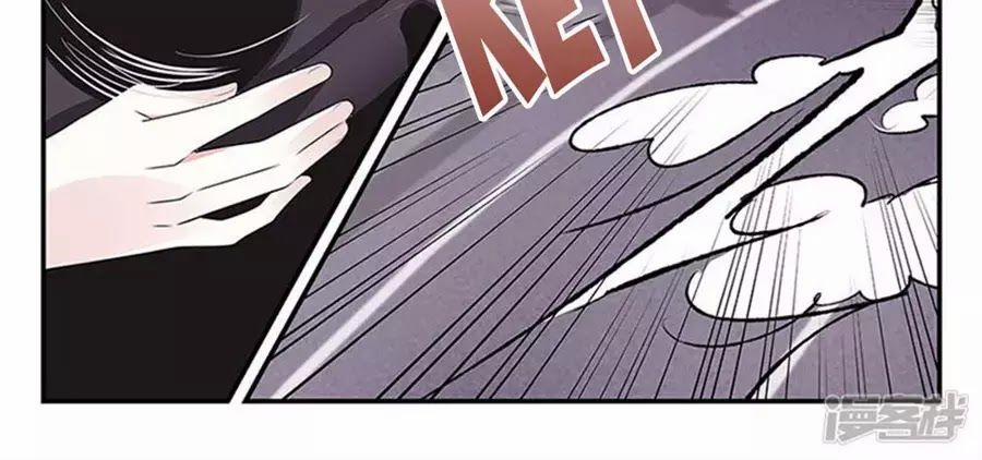 Vị Hôn Thê Tổng Tài Tuyệt Sắc Của Tôi 86 trang 7