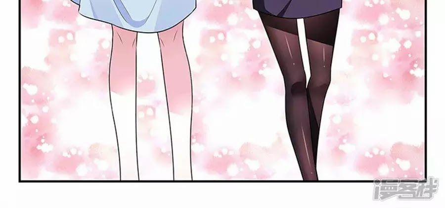 Vị Hôn Thê Tổng Tài Tuyệt Sắc Của Tôi 89 trang 7