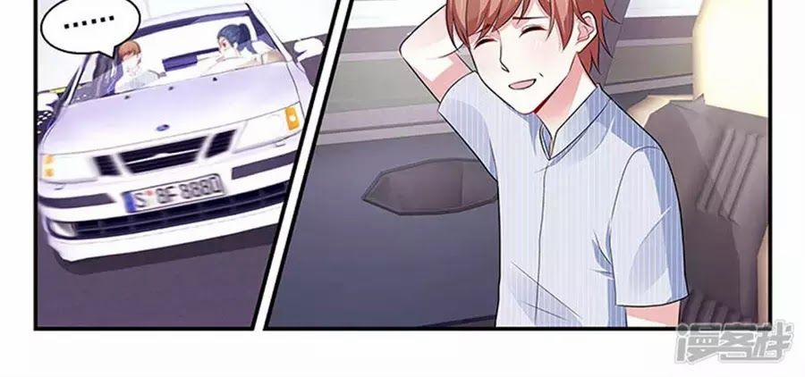 Vị Hôn Thê Tổng Tài Tuyệt Sắc Của Tôi 94 trang 13